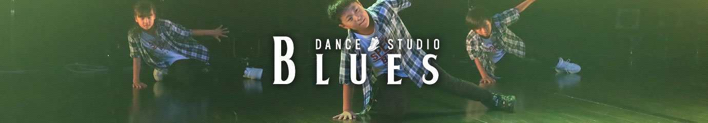 Dance Studio BLUES ダンススクール